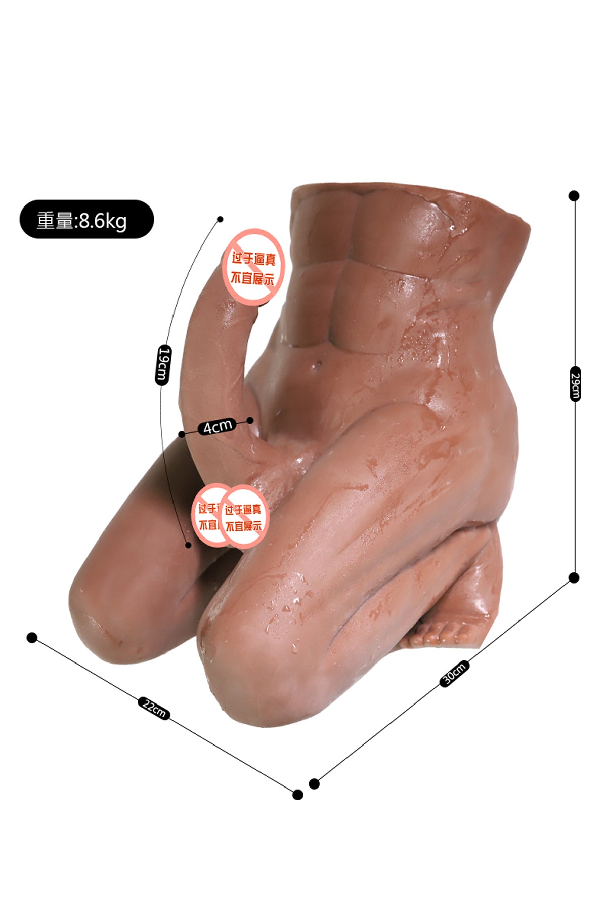 Do it Love - Müthiş Zevk - Kucak Fantezisi - Gerçekçi Beden - Omurgalı 19cm Penis - 4cm Kalınlık - 9Kg